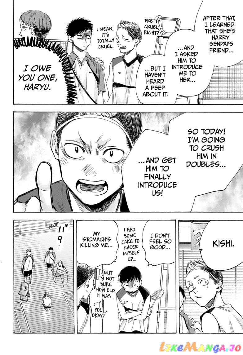 Blue Box, Chapter 11 image 08